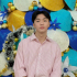 NHẬT